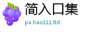 2025最新正版挂牌资料在一肖一码100‰能中多少钱